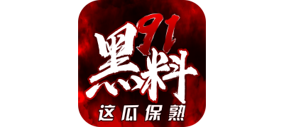 91抖抈短视频